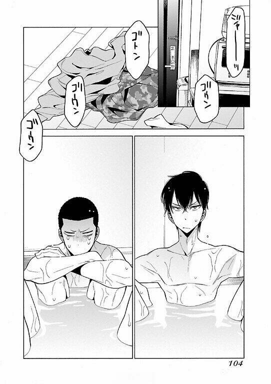 momoiro meloik chapter 65 5