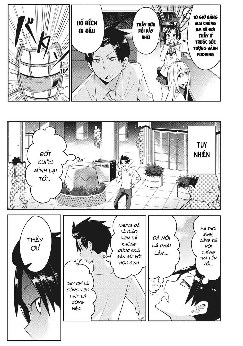 những học sinh mang siêu năng lực và tên giáo viên lười biếng chapter 4 9
