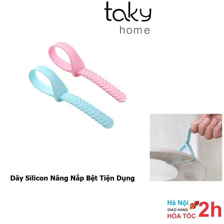 Dây Silicon Lật Nhấc Nắp Bệt Bồn Cầu - Bảo Đảm Vệ Sinh Cho Gia Đình, Sản Phẩm Tiện Dụng Cho Nhà, Tiện Dụng, Linh Hoạt. Tắm TakyHome 5214