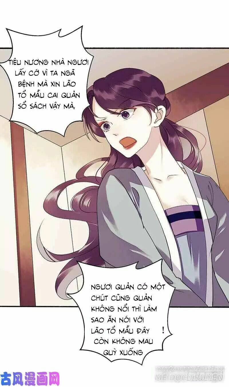 nhất đế trọng sinh mỹ nhân tâm kế chapter 55 1