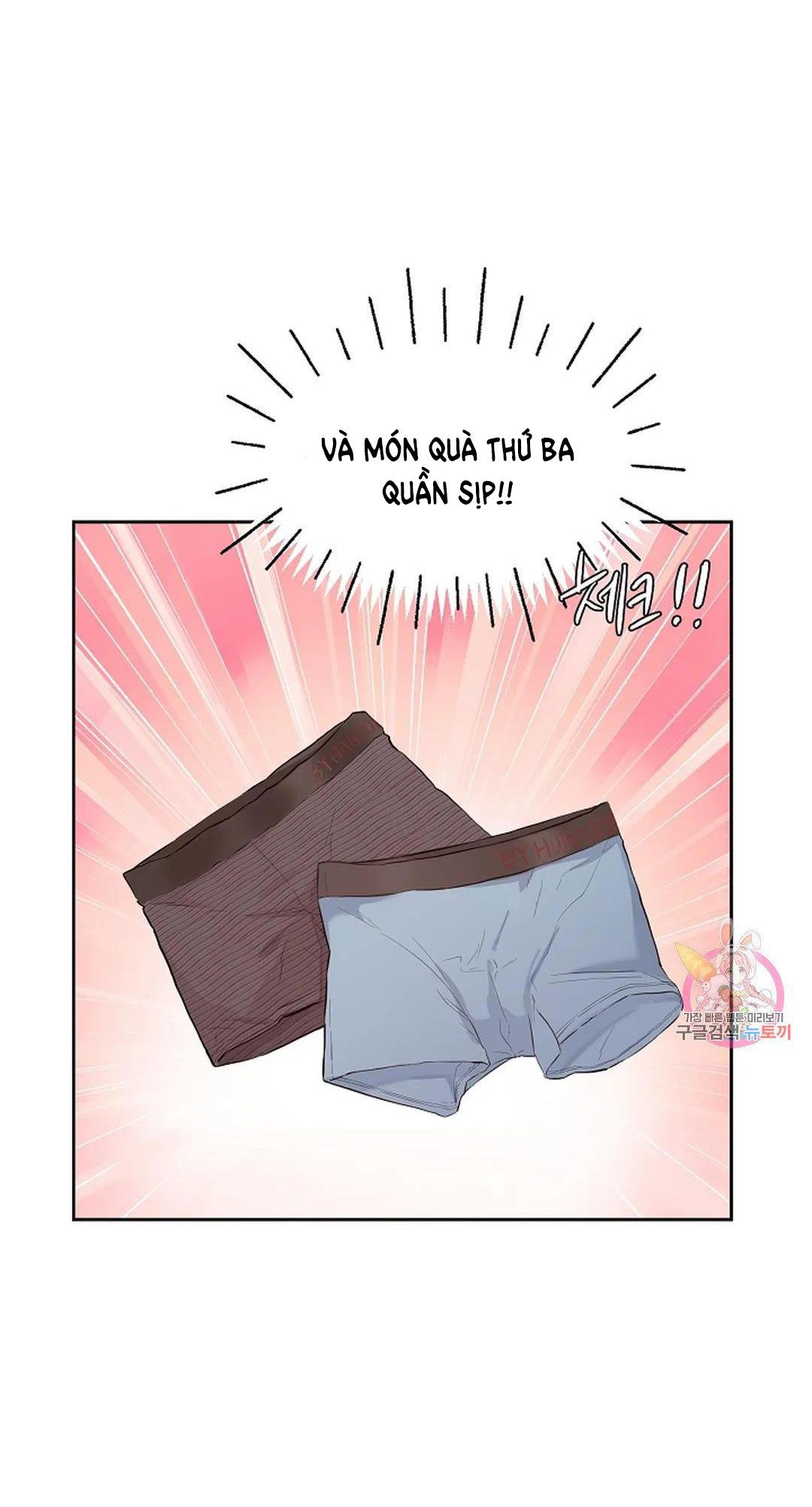 [18+] công tư phân minh chapter 73 59