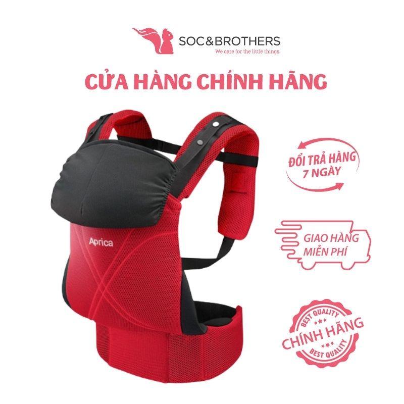 Địu trẻ em Aprica Colanhug AB (Red)