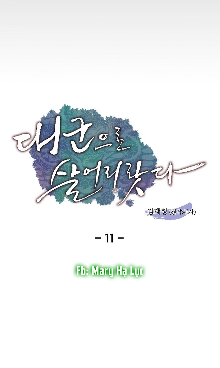 tôi sẽ sống như một hoàng tử chapter 11 12