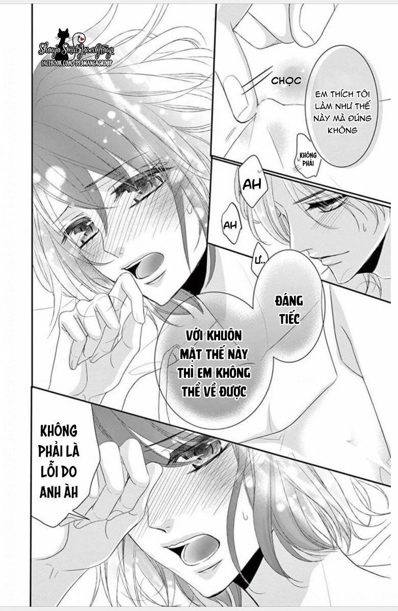 coffee and vanilla black chapter 5.5 5