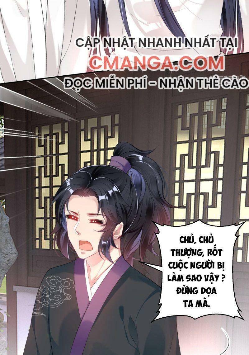 vương gia, áo lót của ngươi rơi mất rồi chapter 83 19