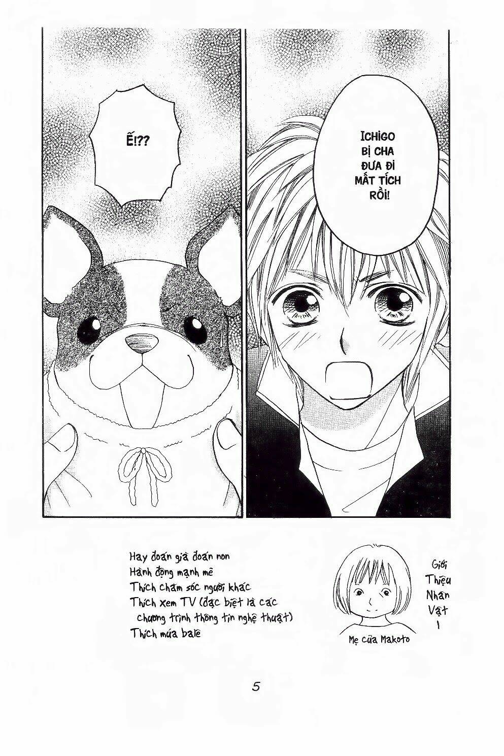 ichigo to anzu chapter 19 4