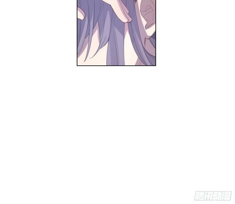 công lược của mami chapter 0 39