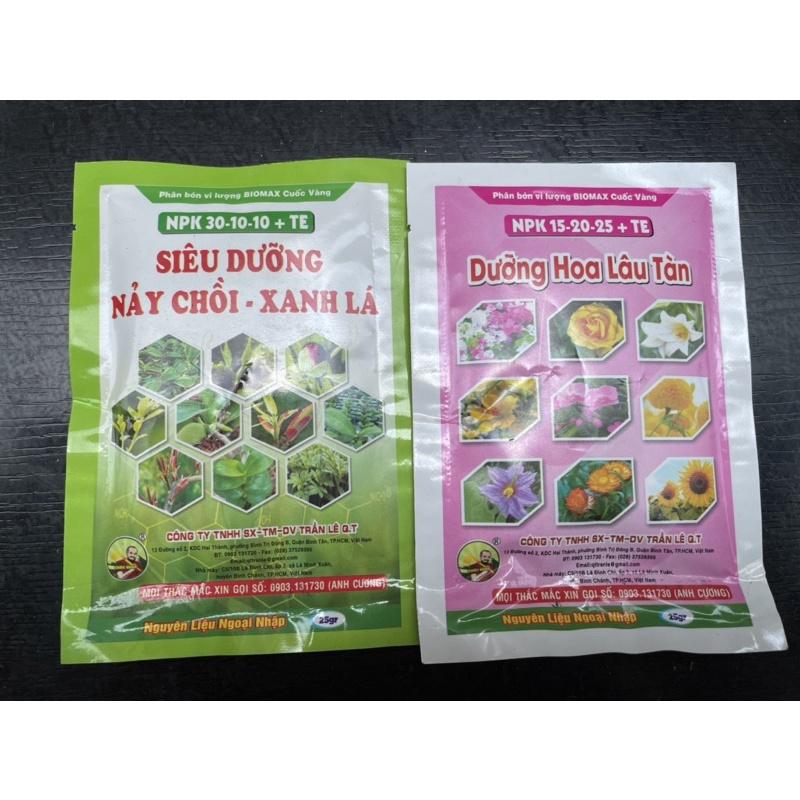 Phân bón cây kiểng 8 loại kích ra hoa, kích rể, nảy chồi, xanh lá, dưỡng cây, chống rụng nụ gói 25G