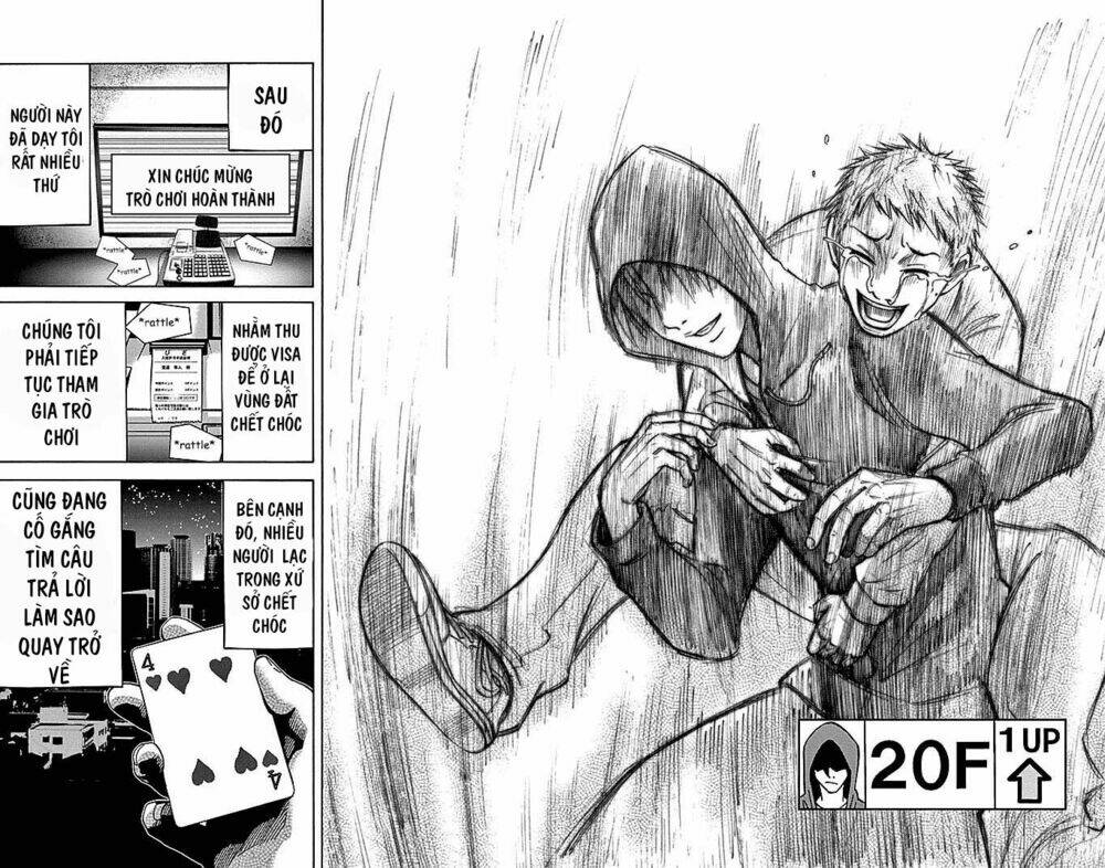 imawa no kuni no alice chapter 3 29