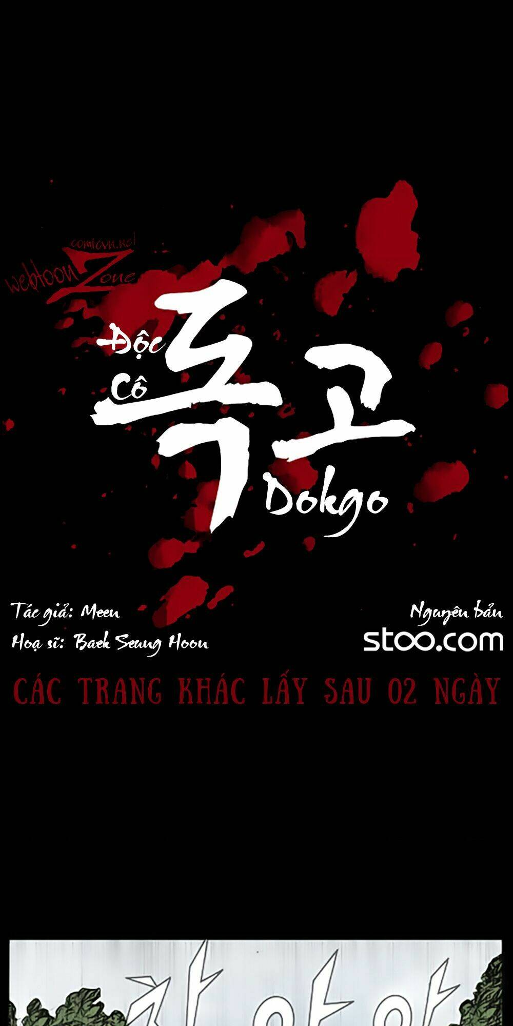 dokgo | độc cô chapter 19 2