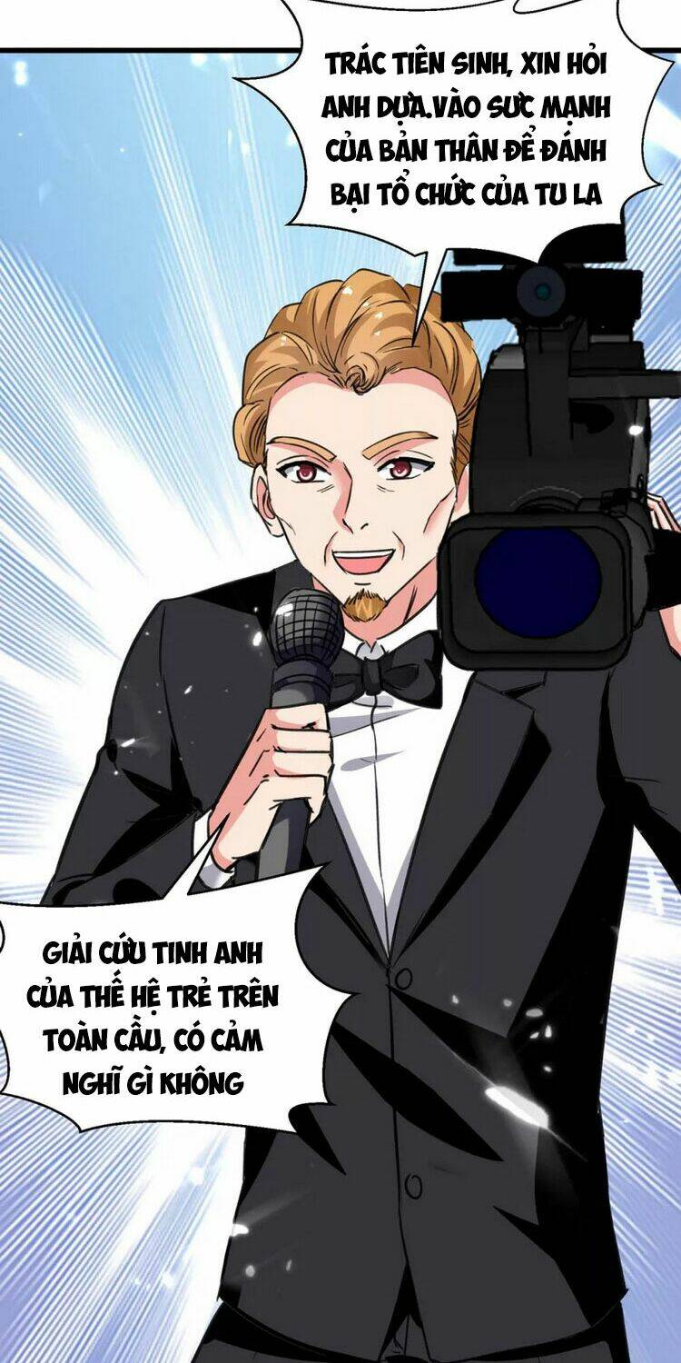 trọng sinh khí thiếu quy lai chapter 201 6