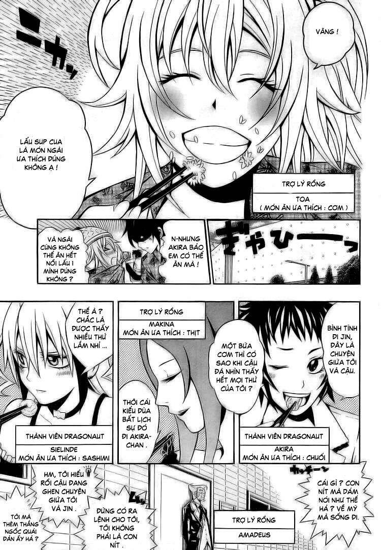 dragonaut - the resonance chapter 3 8