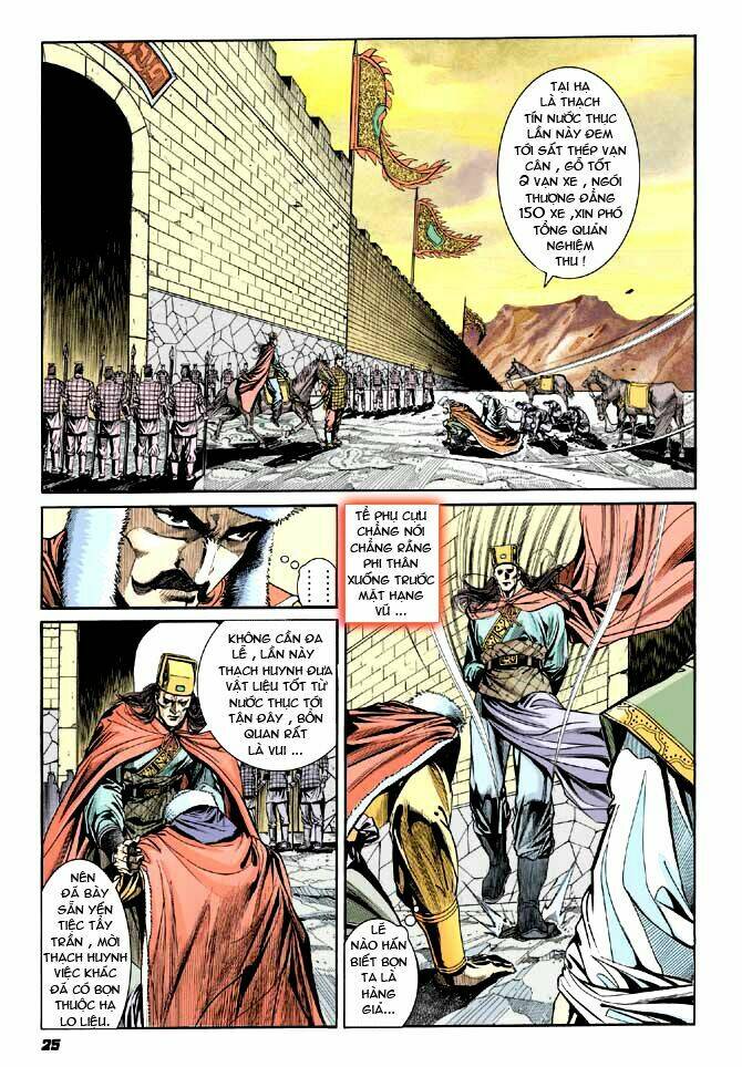 thiên tử truyền kỳ 3 - lưu manh thiên tử chapter 24 25