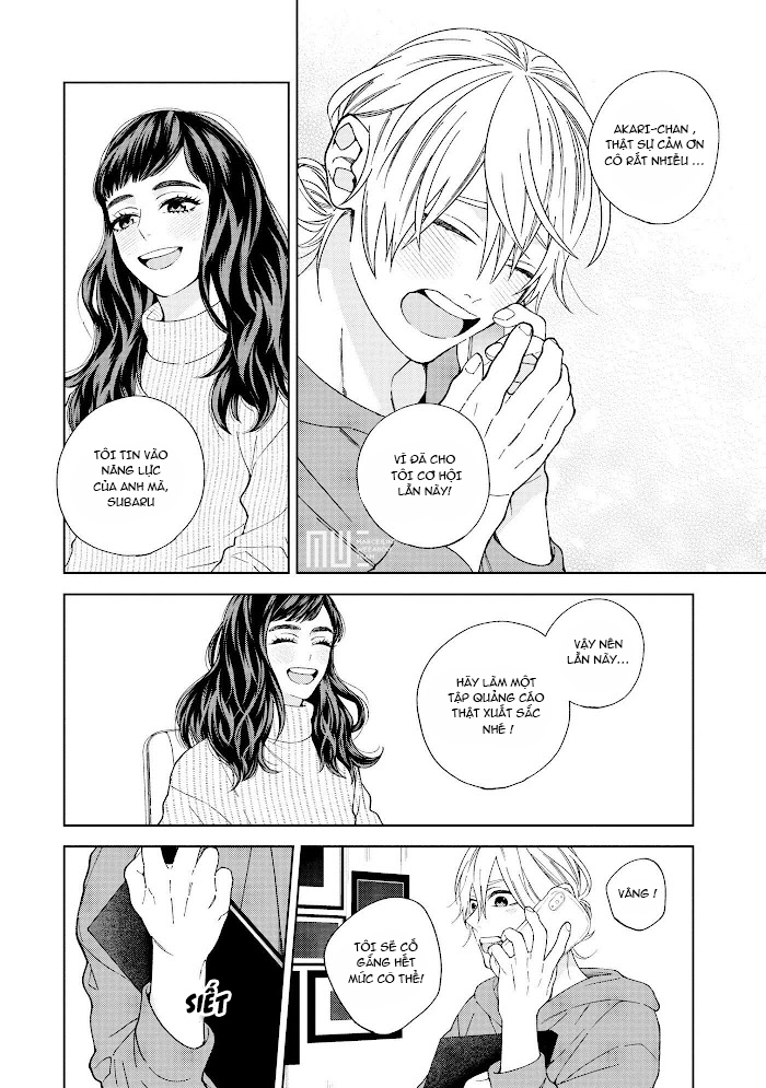 after staring at the starry sky chapter 1 7