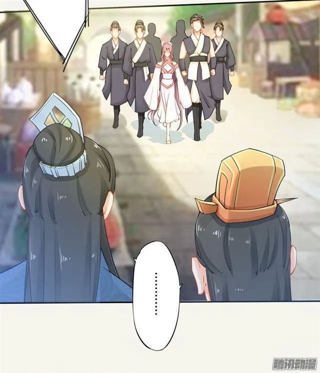 tuyệt thế luyện đan sư chapter 14 17