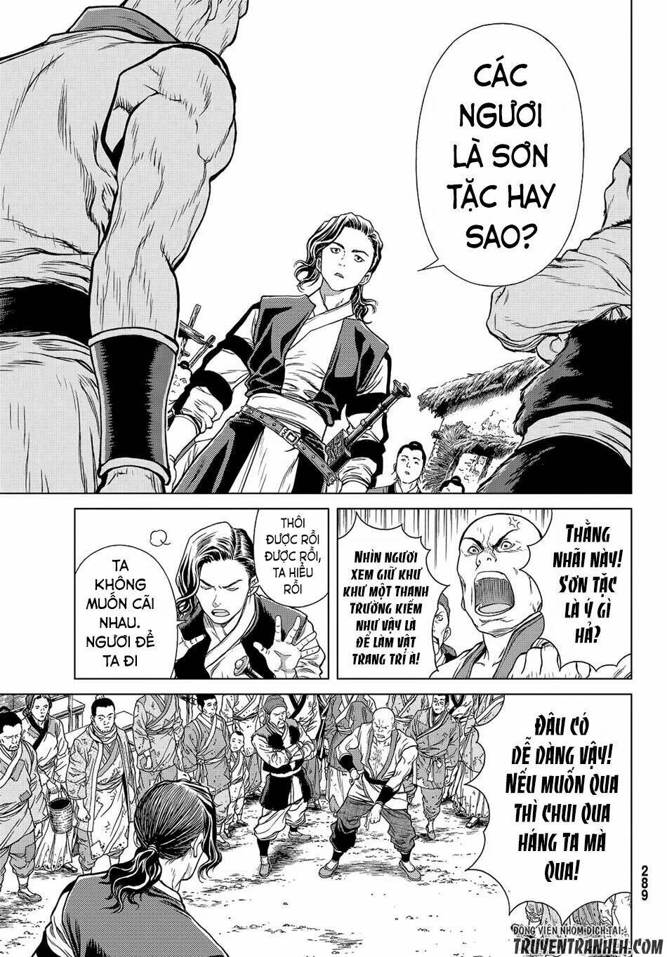 bounder ~saikyou no shounen kou~ chapter 4 25