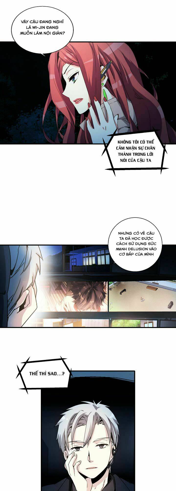 amentia chapter 49 30