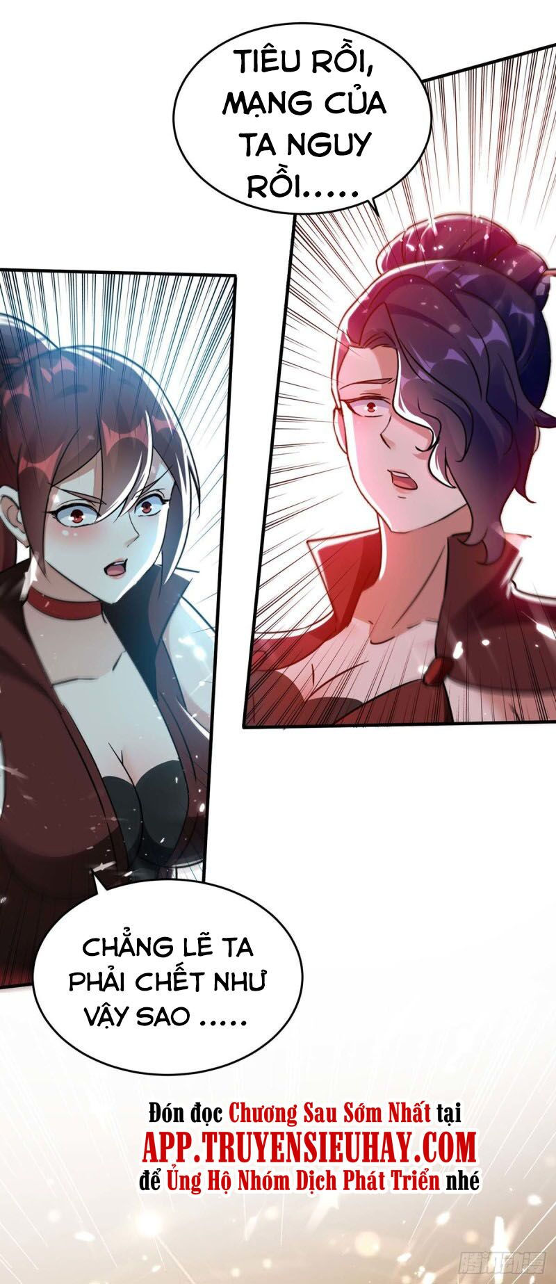 tối cường thăng cấp chapter 232 1