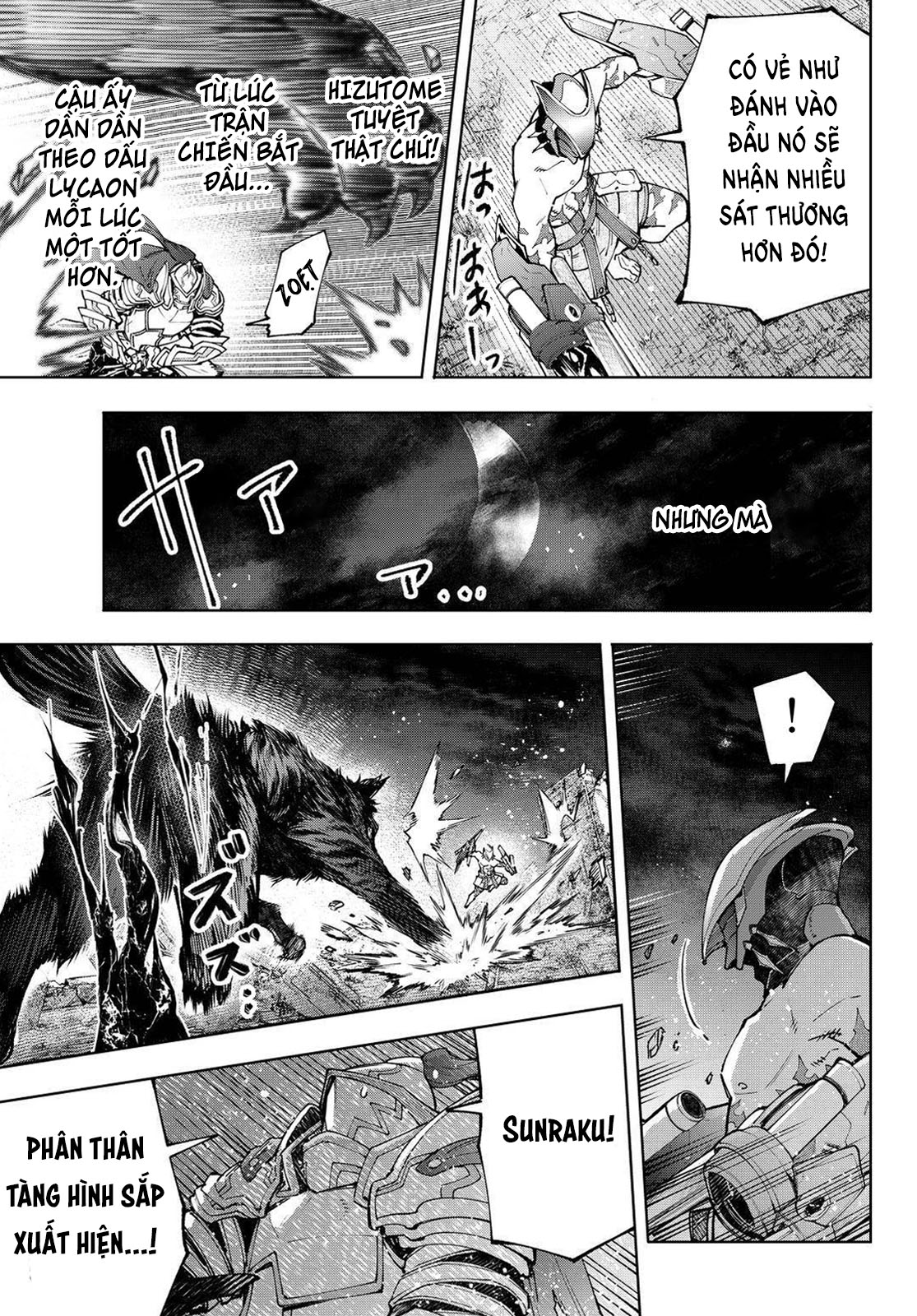 shangri-la frontier ~kusoge hunter, kamige ni idoman to su~ chapter 88 11