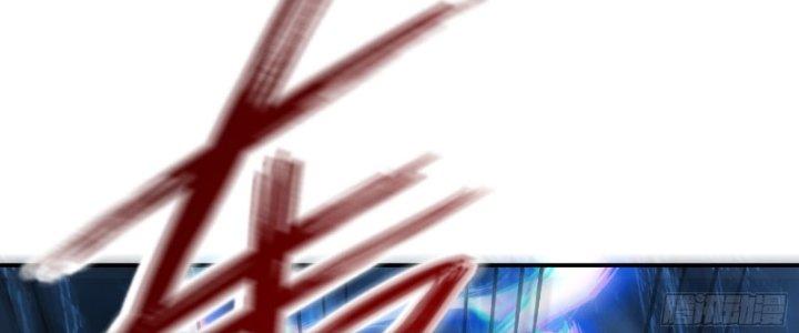 bảo vật rơi xuống đều thành muội tử chapter 15 68