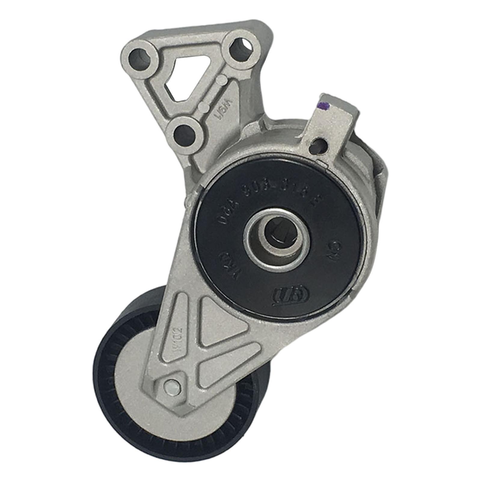 A/C Automatic Belt Tensioner with Pulley Fit for Beetle Car Parts ACC