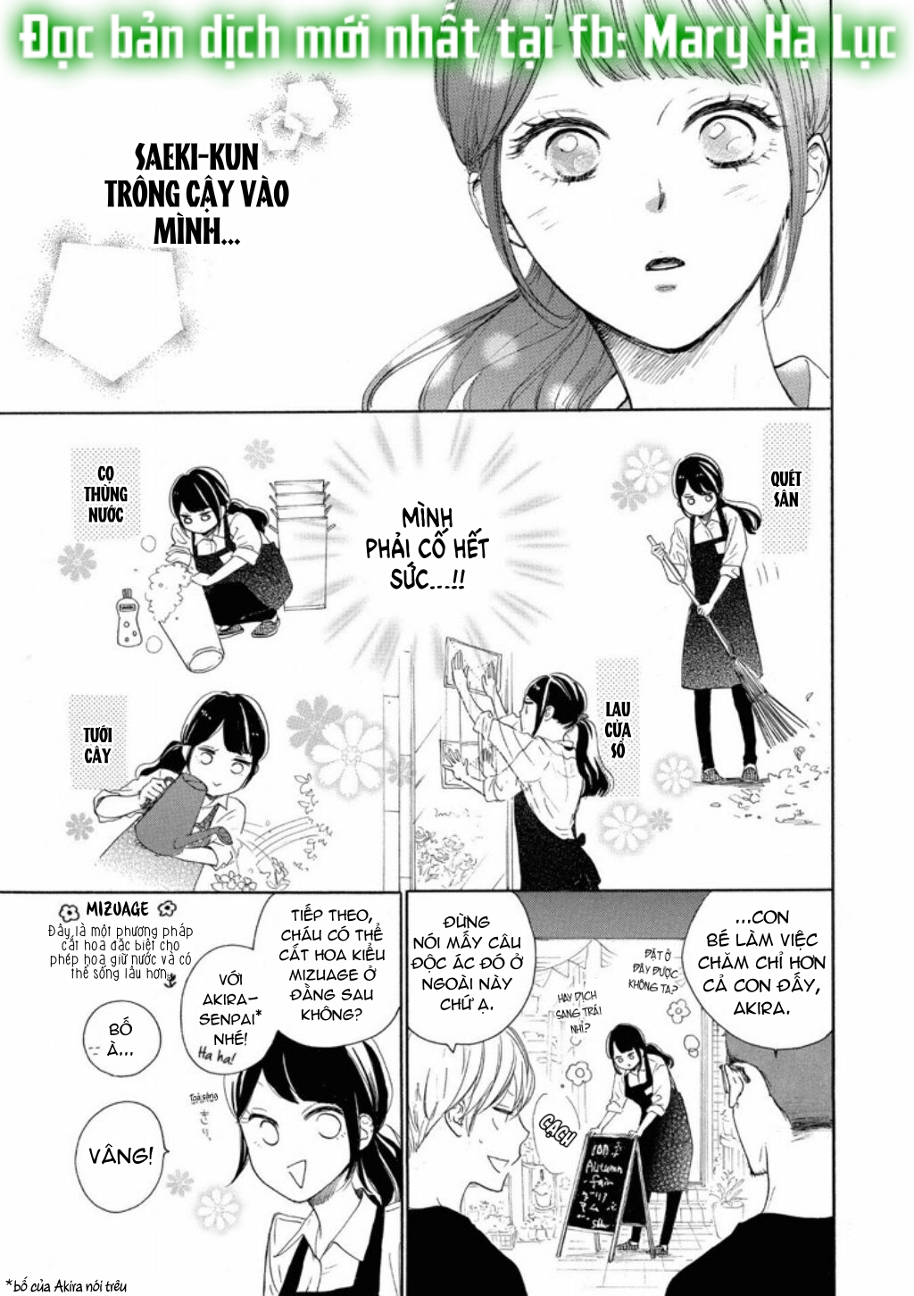 vẻ đẹp mĩ miều của ran-san chapter 7.1 16