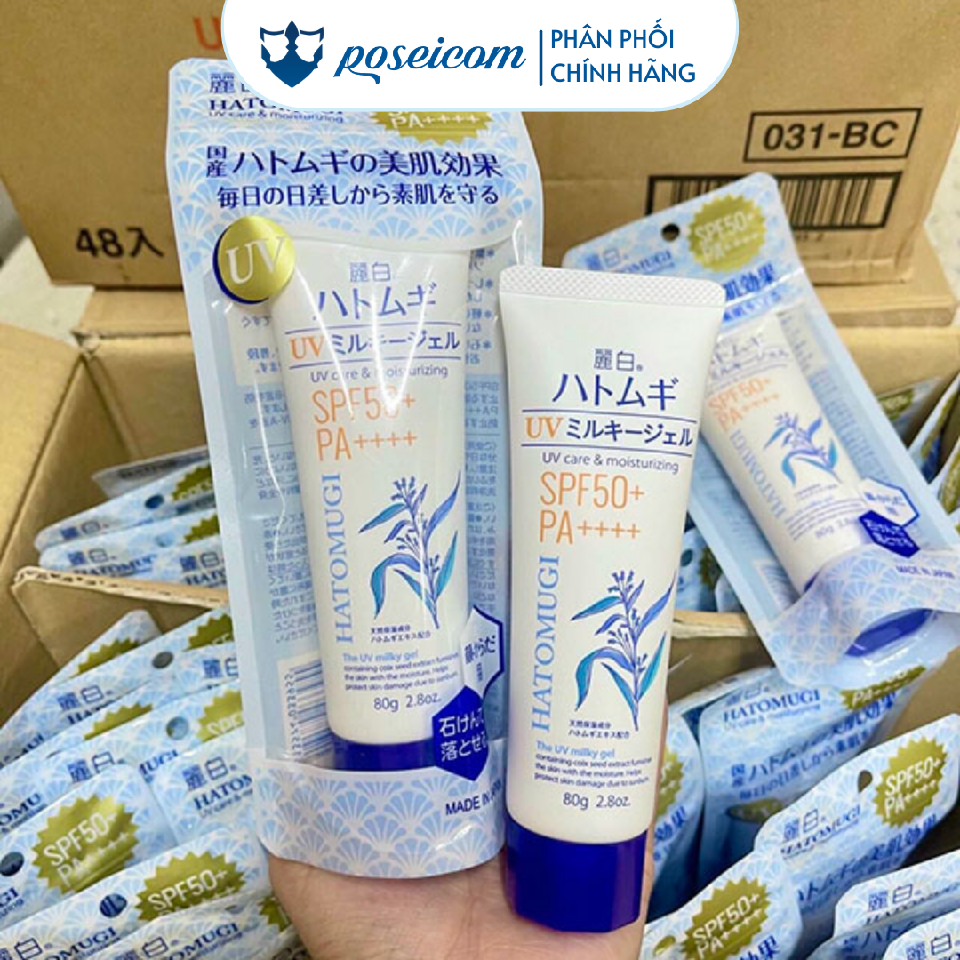 Kem Chống Nắng Hatomugi SPF50++ PA++++ Dưỡng Ẩm Trắng Da Tuýp 80g Poseicom 4513574033955