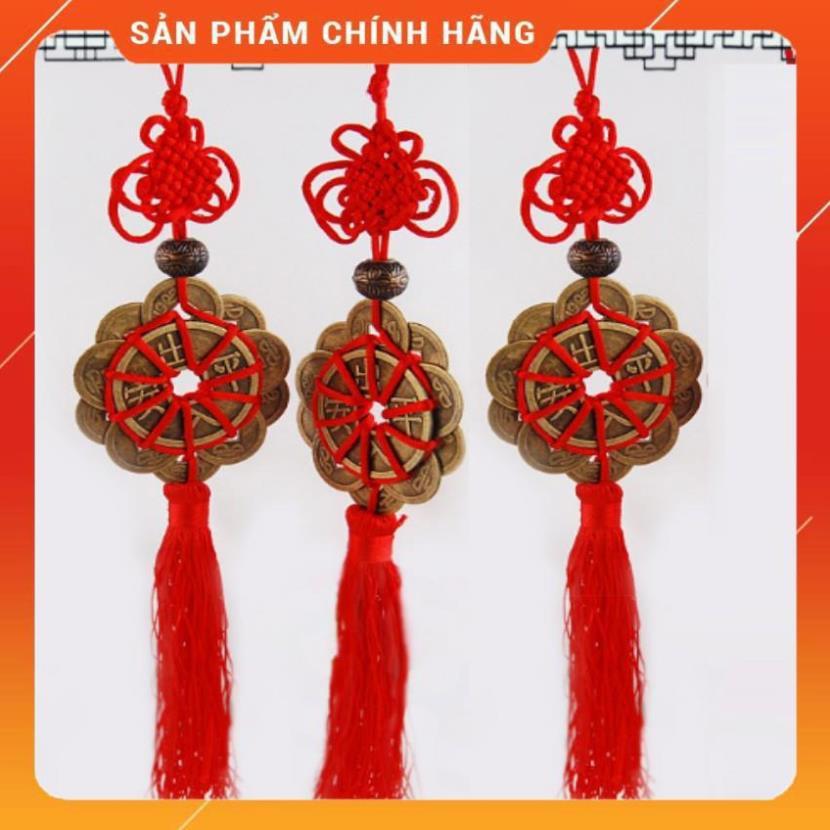 Bộ 2 Tiền Xu Mai Hoa 10 Cánh Rời-Mai Hoa Thập Toàn 206230-2+ Tặng 1 Móc khóa da