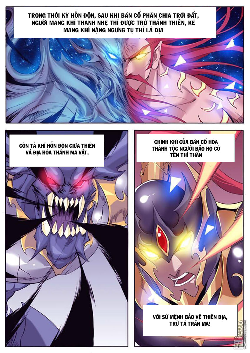 thí thần chapter 1 3