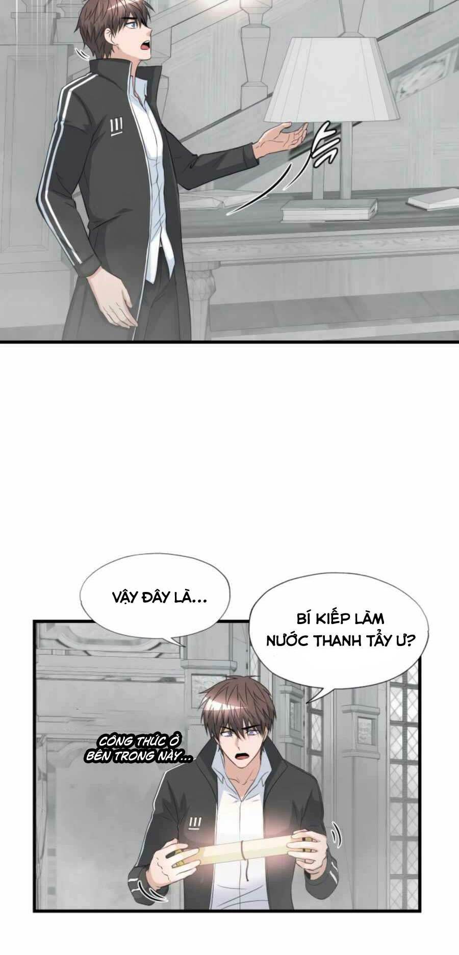 mẹ tôi là chòm sao bảo hộ m chapter 17 33