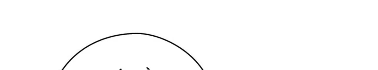 chuyện quái gì với giấc mơ đó vậy chapter 19 90