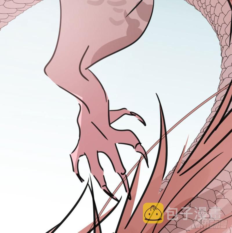 Bắt Lấy Ngao Ngao chapter 153 - Trang 26