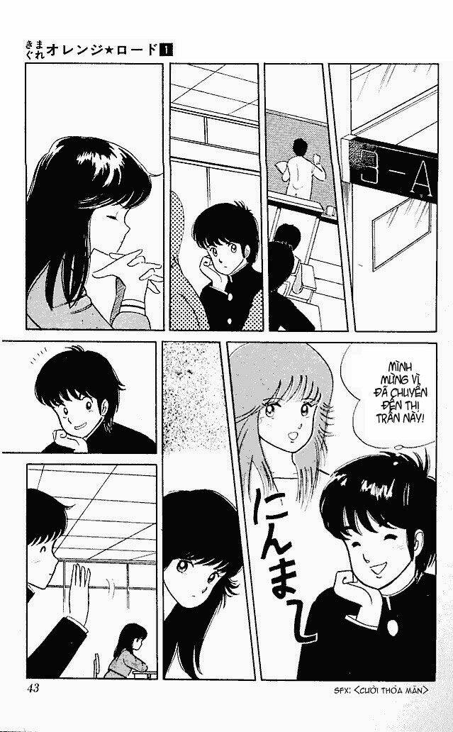 kimagure orange road chapter 2 8