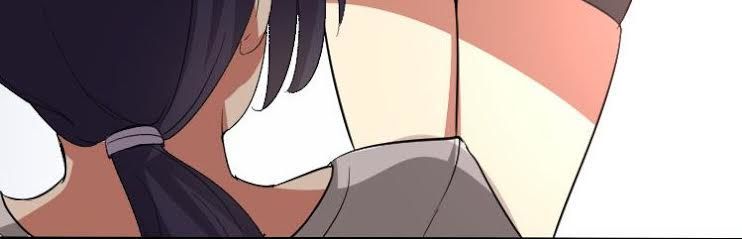 đô thị hoa tùng tiêu dao chapter 0 12