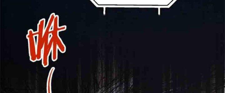 máy mô phỏng nhân sinh của lữ bố chapter 24 27