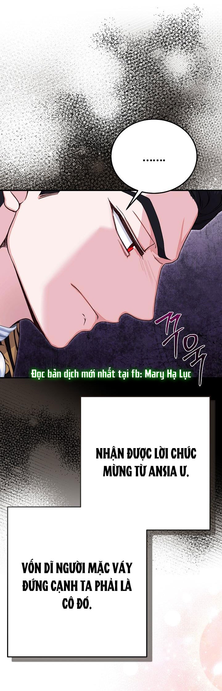 trở thành vợ thái tử quái vật chapter 107 12