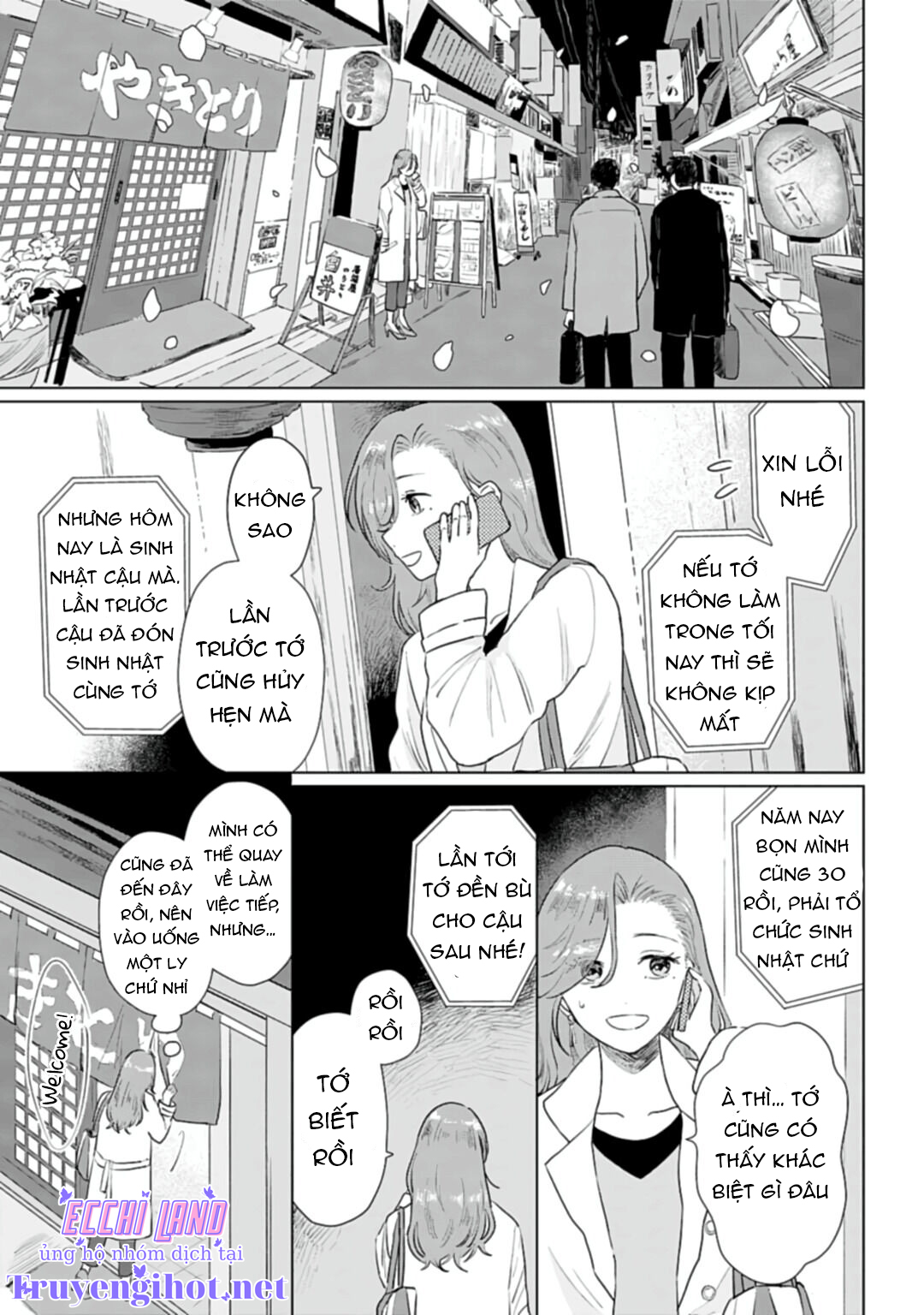 nhặt được một nhóc mèo hoang chapter 6.5 10