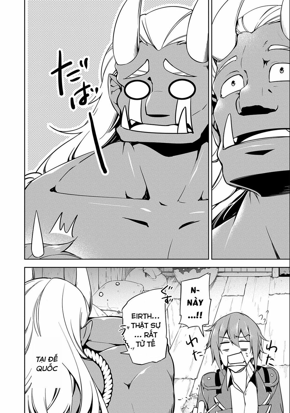 a breakthrough came out by forbidden master and disciple chapter 12 30