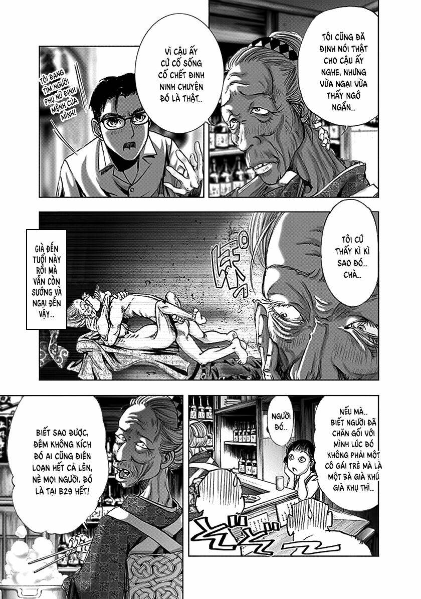 edogawa ranpo ijinkan chapter 61 24