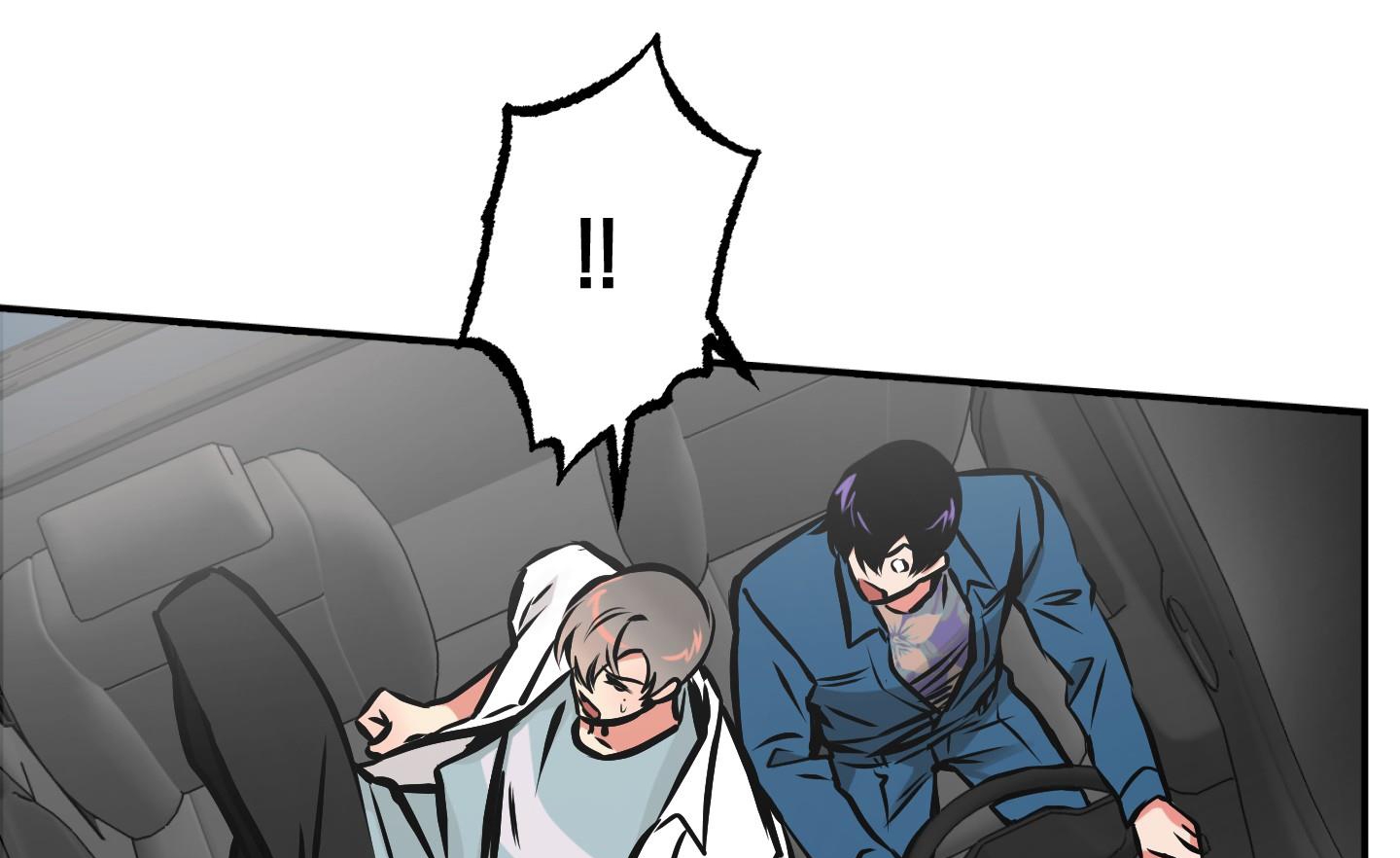 cây thương của ghost chapter 13 117