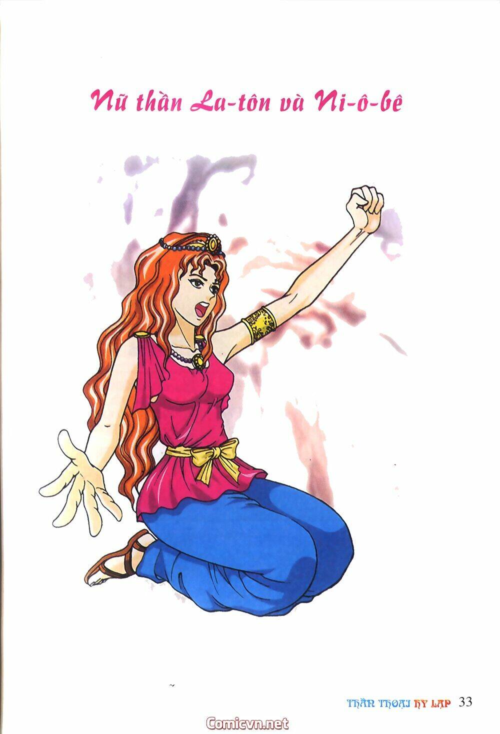 thần thoại hy lạp màu chapter 19 1