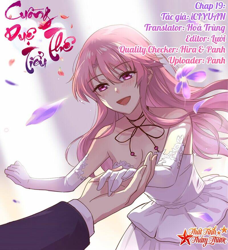 cuồng duệ tiểu thê chapter 19 3