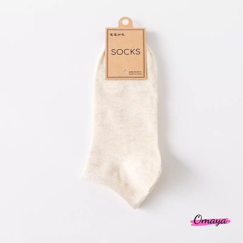 Set 5 đôi tất cổ ngắn chống hôi chân phong cách Vintage xuất Nhật T01