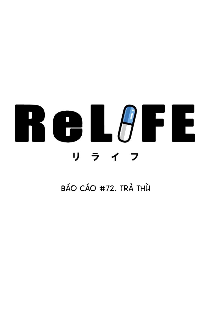 relife chapter 72 2