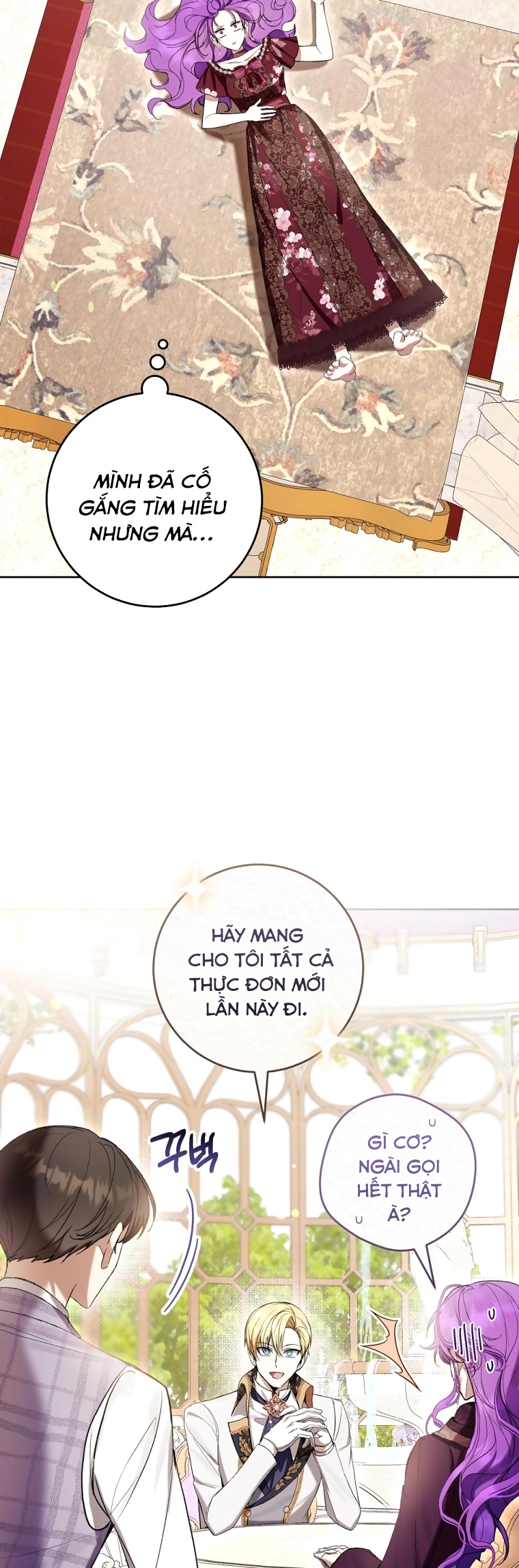 trở thành ác nữ thật thú vị mà ? chapter 65 12