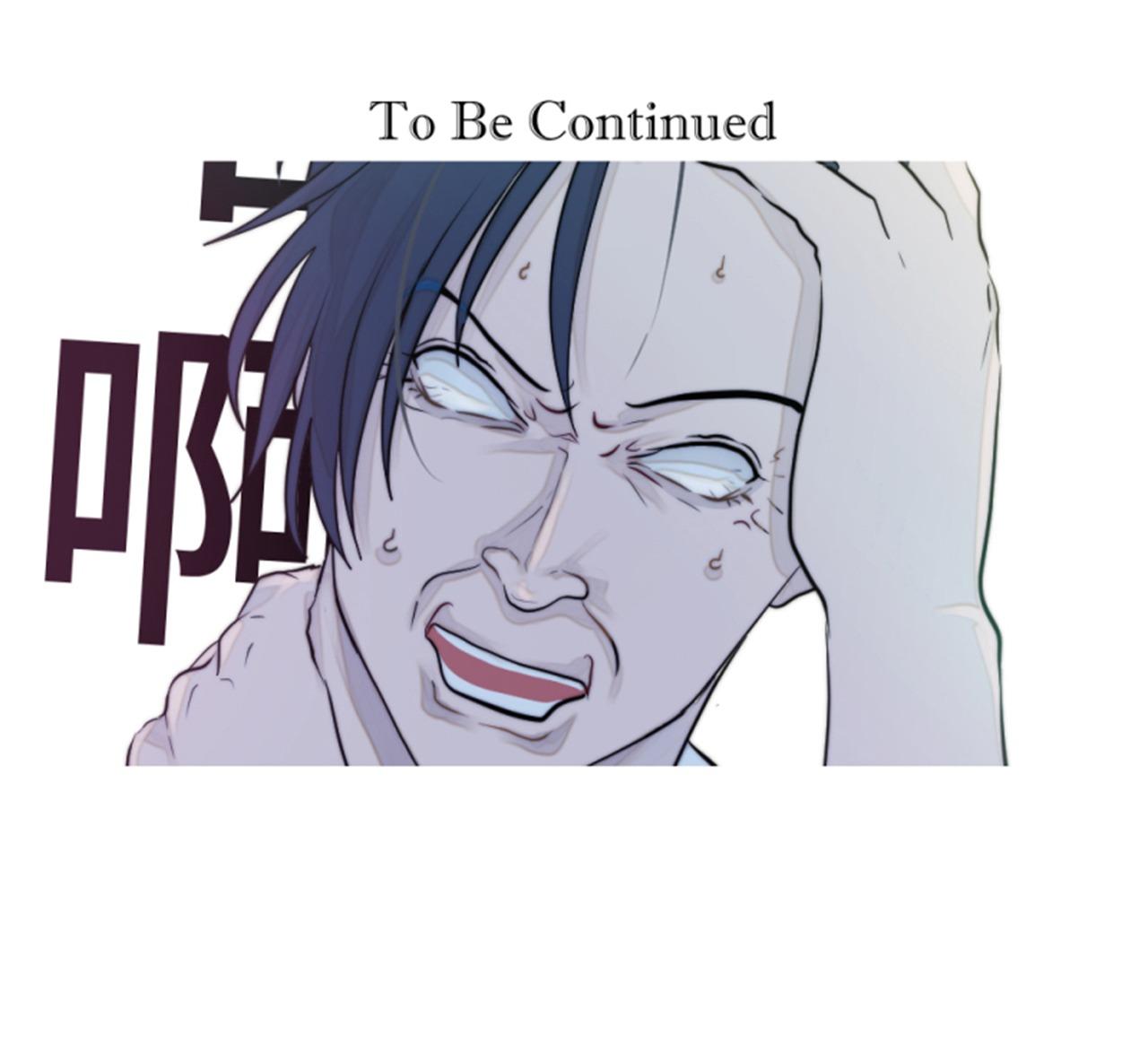 bao nuôi tiền bối chapter 17 55