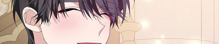 xin hãy kết hôn với em chapter 38 419