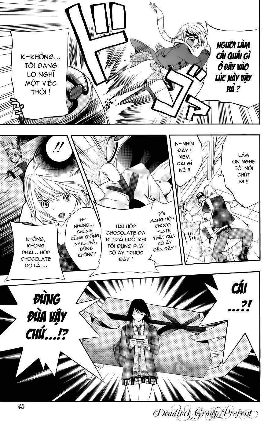 hatsukoi limited chapter 19 20