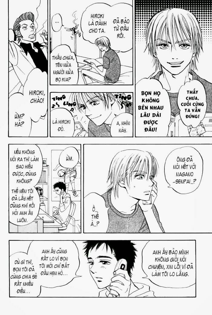 koufuku no ouji chapter 1 20