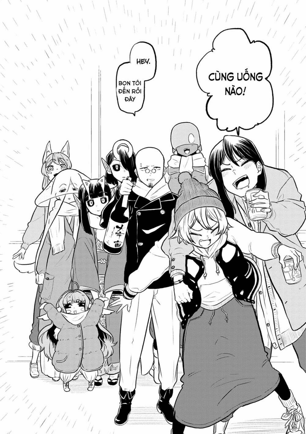 kumika no mikaku chapter 38 33